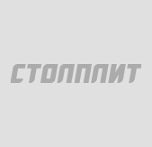 Навесные