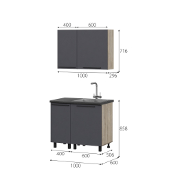 КГ Этна Софт Графит 2_1,0