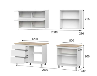 Кухонный гарнитур "Токио" 2,0м 