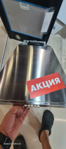 Вытяжка Milano 50 Bk 4 elitair