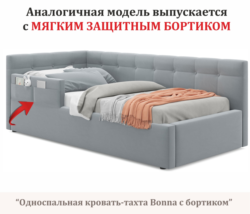 Мягкая кровать, Односпальная кровать-тахта Bonna 900 с подъемным механизмом и матрасом ГОСТ