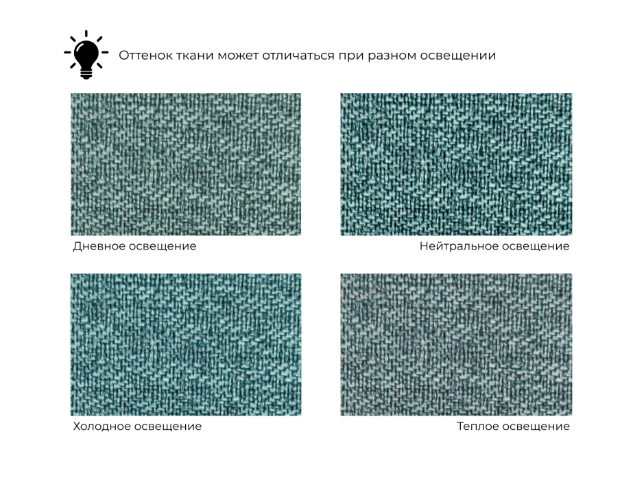 Диваны книжки, Прямой диван книжка Сенатор, рогожка Амур