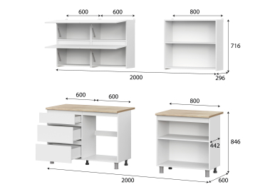 Кухонный гарнитур Токио 2,0 м (Серия 3)
