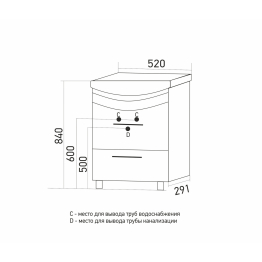 Тумба д/ванной РАДУГА-52 под умывальник Альфана-52
