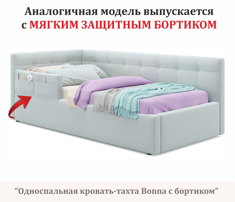 Мягкая кровать, Односпальная кровать-тахта Bonna 900 с подъемным механизмом и матрасом ГОСТ
