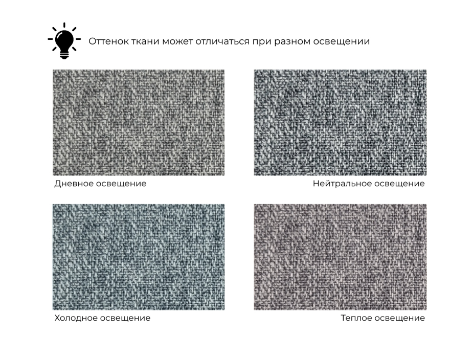 Диваны книжки, Прямой диван книжка Сенатор, рогожка Амур