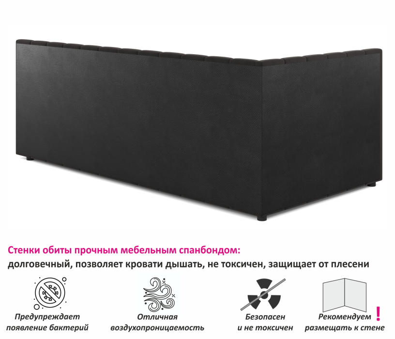 Мягкая кровать, Односпальная кровать-тахта Bonna 900 с подъемным механизмом и матрасом ГОСТ
