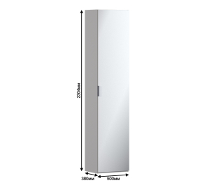 Шкаф-пенал Милан СБ-3255 Серый с зеркальным фасадом