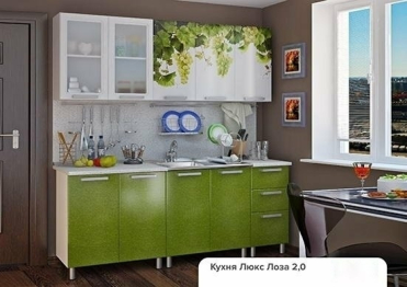 Кухня готовое решение Люкс Лоза 2,0
