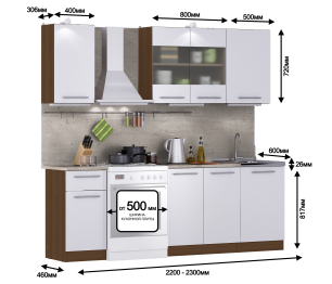 Кухонный гарнитур Элен Вишня Мадера / Белый глянец 1,7 м