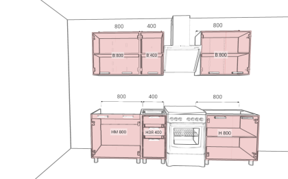 ГК Аленушка 2 м Лилия (без столешницы)