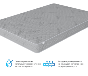 Столлайн / Матрас Боннет 1200*1900