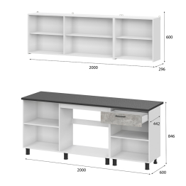 Готовая кухня 2.0 м КГ 9