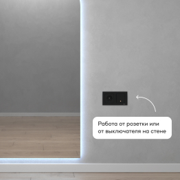 Зеркало с холодной подсветкой GENGLASS ARKIS NF LED L, с проводом 79х179 см